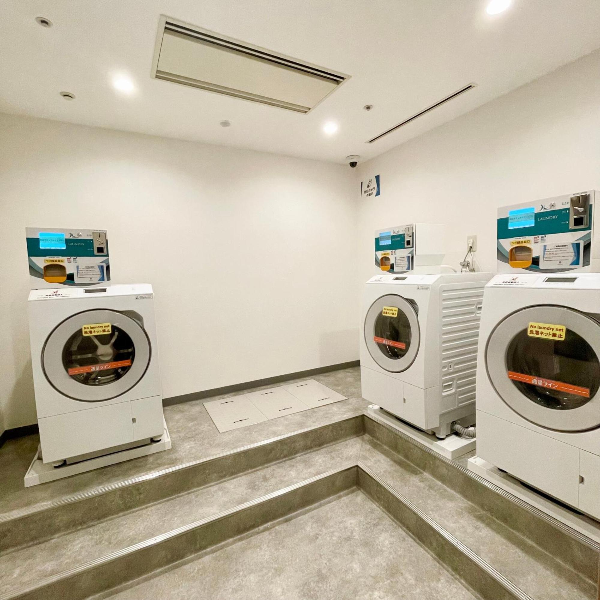 Hotel Associa Toyohashi Ngoại thất bức ảnh Laundry room