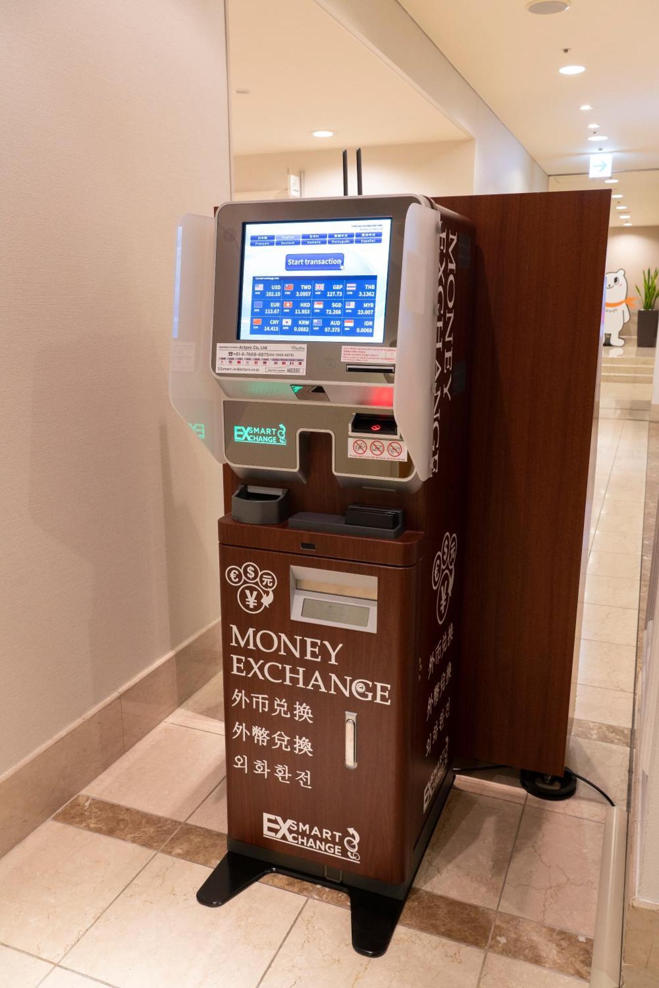 Hotel Associa Toyohashi Ngoại thất bức ảnh A foreign exchange kiosk at the airport